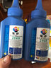 星朋7470D墨盒MFC7860DN硒鼓适用兄弟FAX2890墨粉HL2240D打印机碳粉TN2215粉盒DR2250鼓组件MFC7360 7860 dcp7057 碳粉 二支 实拍图