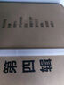 牛津通识读本百种珍藏礼盒（第四辑） 实拍图