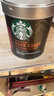 星巴克（Starbucks）0糖低脂精品速溶黑咖啡深烘90g 100%阿拉比卡豆即冲美式 实拍图