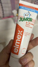 ELMEX儿童牙膏50ml+儿童牙刷2支套装 实拍图