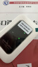 影腾随身wifi三网通用无线wi-fi6免插卡移动联通电信无限制流量便携式4G网卡高速随行网络2025款5GHF 【三网通3000毫安充电款+白色】超长续航 实拍图