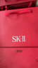 SK-II神仙水230ml抗皱精华液sk2水乳化妆品护肤品套装礼盒生日礼物女 实拍图
