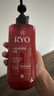 吕 RYO红吕染烫修护洗发水480ml*2 受损护理洗头膏韩国进口洗发露 实拍图