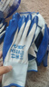 星宇 浸胶劳保手套 丁腈系列耐磨耐油耐酸碱胶皮挂胶 工业工地工作木工电工汽修建筑防护手套 6付 白纱蓝 N518【拆包卖略贵一点点】 实拍图