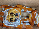 日月坊老五仁月饼多口味传统广式中秋手工饼2斤 传统枣泥月饼10个两斤装 实拍图