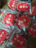鑫炳记太谷饼三晋老字号山西特产中式蛋糕点心休闲小吃零食礼包早餐食品 【新人专享】红枣味30g*10包/独立包装 实拍图