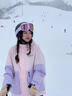 酷峰滑雪眼镜登山男女滑雪装备双层防雾柱面护目镜可戴近视滑雪镜 【高清防雾】麋鹿-樱花粉 实拍图