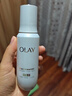 玉兰油（OLAY）全新水光小白瓶50ml美白精华液抗糖提亮去黄补水护肤品生日礼物 实拍图