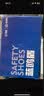 蓝鸥盾劳保鞋男士冬季棉鞋防砸钢包头防刺穿安全工作功能鞋D2125N 39 实拍图