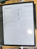 BOOX文石电纸书T13C 13.3英寸彩色墨水屏电子书阅读器电子纸 AI彩墨快刷轻薄大屏平板电脑智能办公本 实拍图