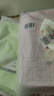 洁丽雅（Grace）纯棉5A抗菌毛巾男女士洗澡毛巾2条装吸水速干洗脸巾裹巾绿色+米色 实拍图