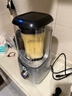 汉美驰（Hamilton Beach）破壁机真空高速榨汁机进口tritan材质免清洗降噪轻音全自动豆浆机果汁机BL18105 实拍图