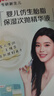 贝亲（Pigeon）桃子水  婴儿爽身露 四季通用 200ml  *2 实拍图