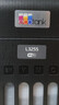 爱普生（EPSON）墨仓式 L3255彩色打印机 微信打印/无线连接  家用打印优选（打印、复印、扫描、AI学习打印机） 实拍图