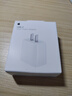 Apple/苹果 20W USB-C充电器  type-c充电器苹果手机充电器原装手机快充头 苹果17手机充电器 实拍图