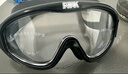 匹克成人游泳镜男女高清防雾防水大框一体专业潜水游泳眼镜透明黑色 实拍图