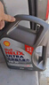 壳牌（Shell）机油全合成机油5w-30(5w30) API SP级 4L 2代灰壳 京东养车 实拍图