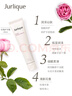 茱莉蔻（Jurlique）玫瑰手霜礼盒(护手霜40ML+护手霜15ML*2)保湿滋润  生日伴手礼 实拍图