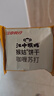 江中猴姑养胃暖胃咖喱味芝士苏打猴头菇饼干礼盒960g休闲零食早餐下午茶 实拍图