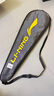 李宁（LI-NING）羽毛球拍雷霆小钢炮黑色全碳素专业进攻型单拍4U已拉线AYPT307-4 实拍图