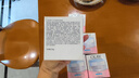 玉兰油（OLAY）透亮润肤面霜50g提拉紧致焕白亮白保湿面霜护肤生日礼物送女友 实拍图