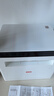 联想（Lenovo）至像M1688DW Pro激光打印机家用办公 学生手机无线学习作业家庭打印机自动双面打印复印扫描一体机 实拍图