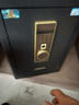 虎牌保险柜家用小型指纹密码WiFi保险箱办公全钢防盗可入墙 60金刚黑 驭尚系列（触控密码+TOUCH指纹识别） 实拍图