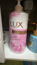 力士(LUX)沐浴露 恒久嫩肤 淡雅香氛 娇肤香氛沐浴乳1000g留香 实拍图