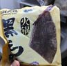 潮夫道牛筋丸250g 牛肉丸潮汕火锅食材关东煮丸子丸料空气炸锅部队火锅 实拍图