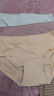 蕉内（Bananain）银皮311S女士内裤纯棉7A抗菌条纹透气中腰无痕防夹臀三角礼盒3件 【中腰】奶油肤+浅青釉+藕紫 3条 M 实拍图