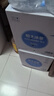 恒大冰泉长白山天然偏硅酸矿泉水4L*4【热门商品】 实拍图