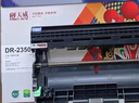 天威DR2350硒鼓组件 适用兄弟DCP-7080d硒鼓粉盒 7880dn 7180dn MFC-7380硒鼓架 HL-2260d 2560DN硒鼓 实拍图