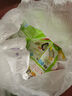 思念金牌虾水饺虾仁三鲜480g32只 速冻饺子锅贴食品速食食品蒸饺煎饺 实拍图