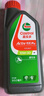 嘉实多（Castrol） 超级奔程四冲程摩托车机油 10W-30 4T SG级 JASO MA 0.95L 实拍图