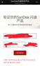 闪迪（SanDisk）1TB TF(MicroSD)内存卡 4K极速金卡A2 V30 U3行车记录仪 运动相机无人机 监控存储卡 读190MB/s 实拍图