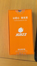 京工智造【精选真素皮】适用华为mate30pro手机壳mate30保护套软边全包防摔5g素皮轻奢高档男款简约女 曲屏Mate30Pro【罗兰紫】贈水凝膜+镜头膜 实拍图