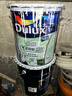 多乐士（Dulux）致悦竹炭抗甲醛五合一净味乳胶漆防霉抗菌油漆涂料A8146白色18L 实拍图