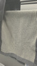 7A抗菌毛巾浴巾全棉新生婴儿洗澡抱毯纯棉条纹提花面巾家用浴袍 暮云灰-1毛巾+1浴巾 2件套 实拍图