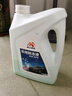 昆仑征途防冻液-45℃汽车冷却液红色绿色水箱宝发动机冷冻液四季通用4公斤 4kg -25℃ 绿色 实拍图