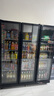 维仕美【已补贴20%】展示柜冷藏网红啤酒柜超市便利店冰箱冰柜商用酒吧酒水柜保鲜柜全屏冷饮柜饮料柜 三门酒水柜（1500*600*1830）一级能效 轻奢豪华款【防雾款+变频节能】 实拍图
