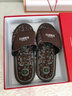凯伦诗（CLORIS）足底按摩拖鞋男女脚底保健穴位养生足疗鞋父亲生日礼物实用圣诞节 瑞红礼盒--褐色时尚款M码(40~42码) 实拍图