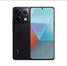 小米 Redmi Note13Pro 骁龙7S 国家补贴 新2亿像素 第二代1.5K高光屏 12GB+256GB 子夜黑 5G手机 实拍图