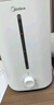 美的（Midea）加湿器净化除菌家用卧室超声波大雾量宿舍静音喷雾器桌面雾化器取暖降噪生日礼物国家补贴S-UV98K 实拍图