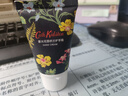CATH KIDSTON 复古清爽护手霜礼盒30g×3  特调香氛 滋润保湿不黏腻新年礼物 实拍图