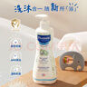妙思乐（Mustela）儿童洗发沐浴二合一500ml 婴儿专用洗发水沐浴露法国进口 实拍图