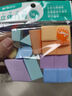 晨光（M&G）立体几何小块(16件)小学一年级上下册数学学具教具 袋装正方体立体几何图形 ASD998S9 实拍图