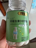 杏轩堂金源牌液体钙维生素D钙片成人软胶囊儿童青少年钙 买二送一（助力成长） 钙，维生素D3 实拍图