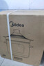 美的（Midea）全能微压电炖锅电砂锅 1500W大功率电炖盅锅专业炖汤煲汤锅电煮锅4.5L 焖炖煲火锅多功能锅DGS4566 实拍图