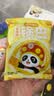 海底捞 小零食锅巴门店同款虎牙脆20g小包装妙脆角脆脆角小吃火锅零食 40包海底捞（锅巴+虎牙脆） 实拍图