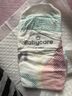 babycareAir pro拉拉裤夏季超薄透气尿不湿宝宝尿片bbc婴儿尿布迷你装 拉拉裤【L】22片 适合9-14KG 实拍图
